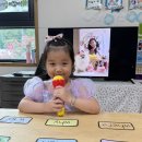 버) Show and Tell🎤 - 여름방학이야기 이미지