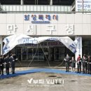 향남읍 민원실 이미지