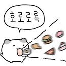 환상의맛양꼬치 2호점 이미지