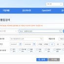 성보약품 이미지