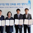 창조영농조합법인 이미지