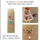 롯데마트 덕소점 이미지