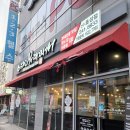 이태리부대찌개전주 - 전주시 덕진구 오정1길 7 | 이태리부대찌개전주