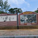 풍경(風景) 이미지