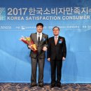 만족식품 이미지