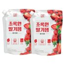 초록원 이미지