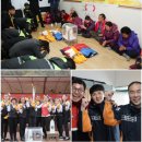 동방재활근로복지관 이미지