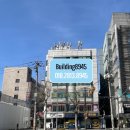 서울교대 후문(청람문) 앞 횡단보도 이미지