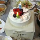 용암동족발명장 이미지