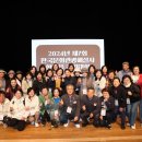 태안군문화예술회관 대공연장 이미지