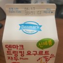 종점편의점