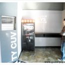 통큰 인형뽑기 이미지