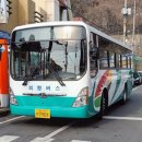 자굴산약국 이미지