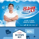 아이파크 이미지