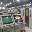 남부게임랜드 이미지