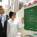 주식회사 참팩토리
