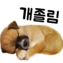 무심교옆 이미지