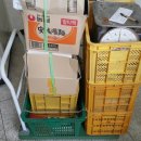 헌옷책사랑 네이버블로그