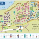 세종 합강캠핑장 이미지