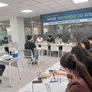 역사체험학습지도사 양성과정 이미지