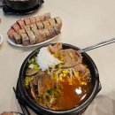 노란간판창평국밥