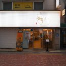 마왕푸드 | #373 사당역 족발맛집 '돝족 사당본점' 마왕족발보다 맛있었던 유일한 사당주변 족발집