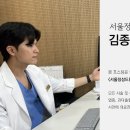정왕매일의원 네이버블로그