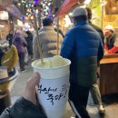 아리랑거리(상인회) | #5 ‘부산여행’ 2일차 오후일정 후기