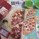 미스터피자 영주점 | 로스트아크 한정판 세트메뉴 미스터 모코코 후기입니다!!!