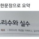 태양무도학원 이미지