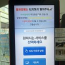 동탄중앙어울림센터 체육시설 | [퇴사 1일차] 2동탄 동탄중앙어울림센터 자유수영 후기
