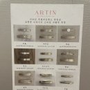 Artin티아라 | [결혼준비] 예물반지 계약 후기 - 아르틴 Artin