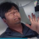 그녀의 어떤 하루 이미지