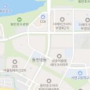 2동탄반도타운공인중개사사무소 이미지