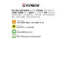 롯데리아 상문점 네이버블로그