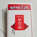 문화해설사의집(이병철생가) 네이버블로그
