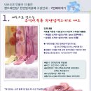 아트앤크래프트 - 미추홀구 주안로 116 | 아트앤크래프트