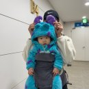 신세계 관광안내소 이미지