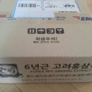 주식회사 은상컴퍼니 이미지