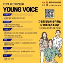 5.18민주화운동교육관 이미지