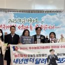 농업기술센터 이미지