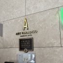 씨메르(CIMER) 사우나 | 인천 호캉스 파라다이스시티호텔, 아트파라디소 듀플렉스 스위트 2편, 조식 새라새(Serase)씨메르/원더박스