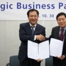 퍼스트메드 이미지