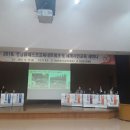지구촌교육공동체 이미지