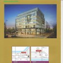 코끼리타워(소담동) 이미지