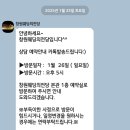 사화로17번길 이미지