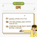 주식회사 디어스 이미지