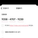 마이디(My:D) 이미지