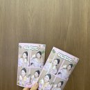 인생네컷거창점 | 샤로수길데이트 포토오브제 관악구 물고기네컷 인생네컷 N회차 후기