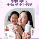 해피그라운드 이미지